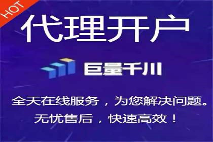 360信息流广告创意策略案例分析